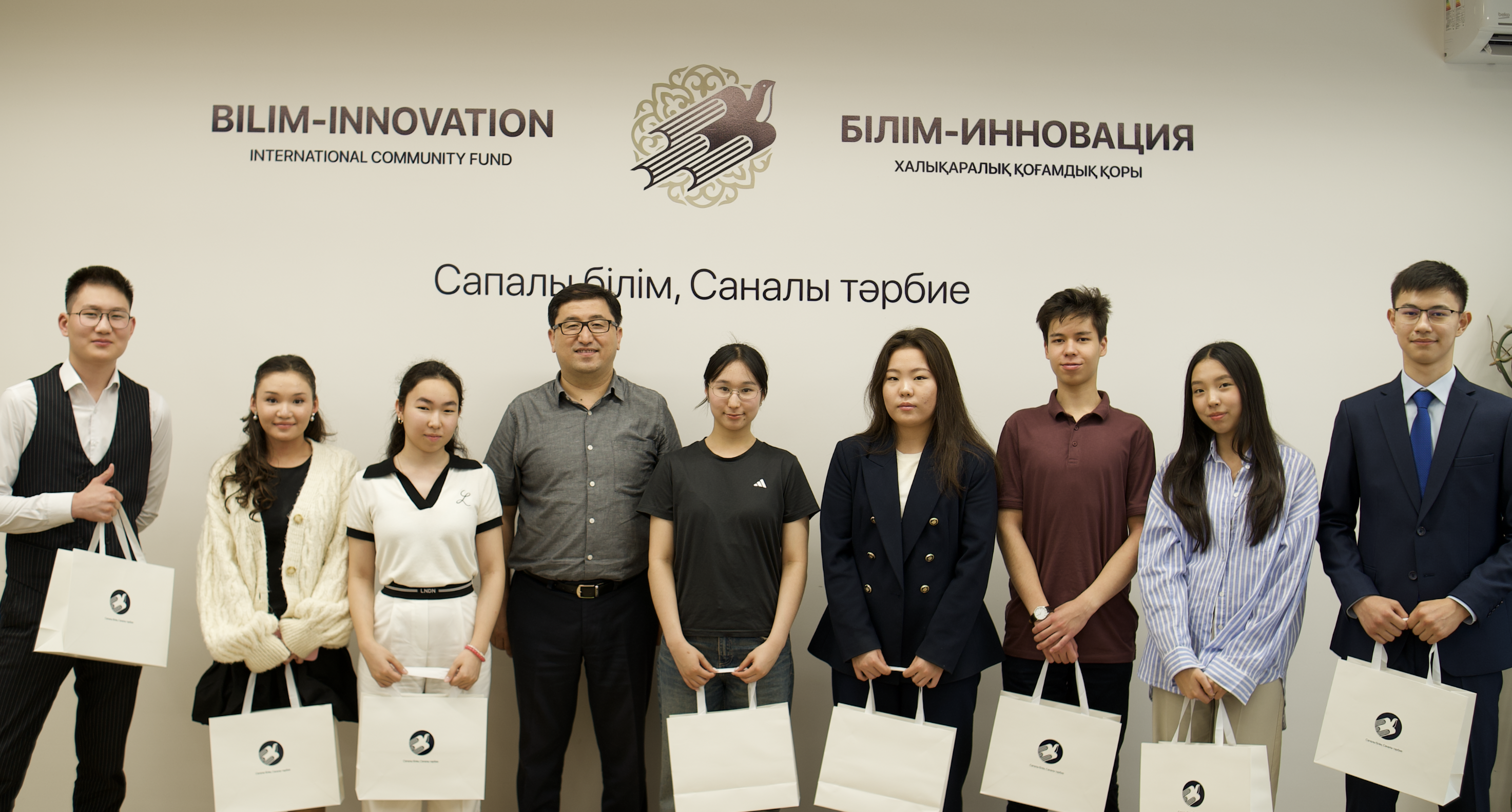 Bilim Innovation Foundation President celebrates top students