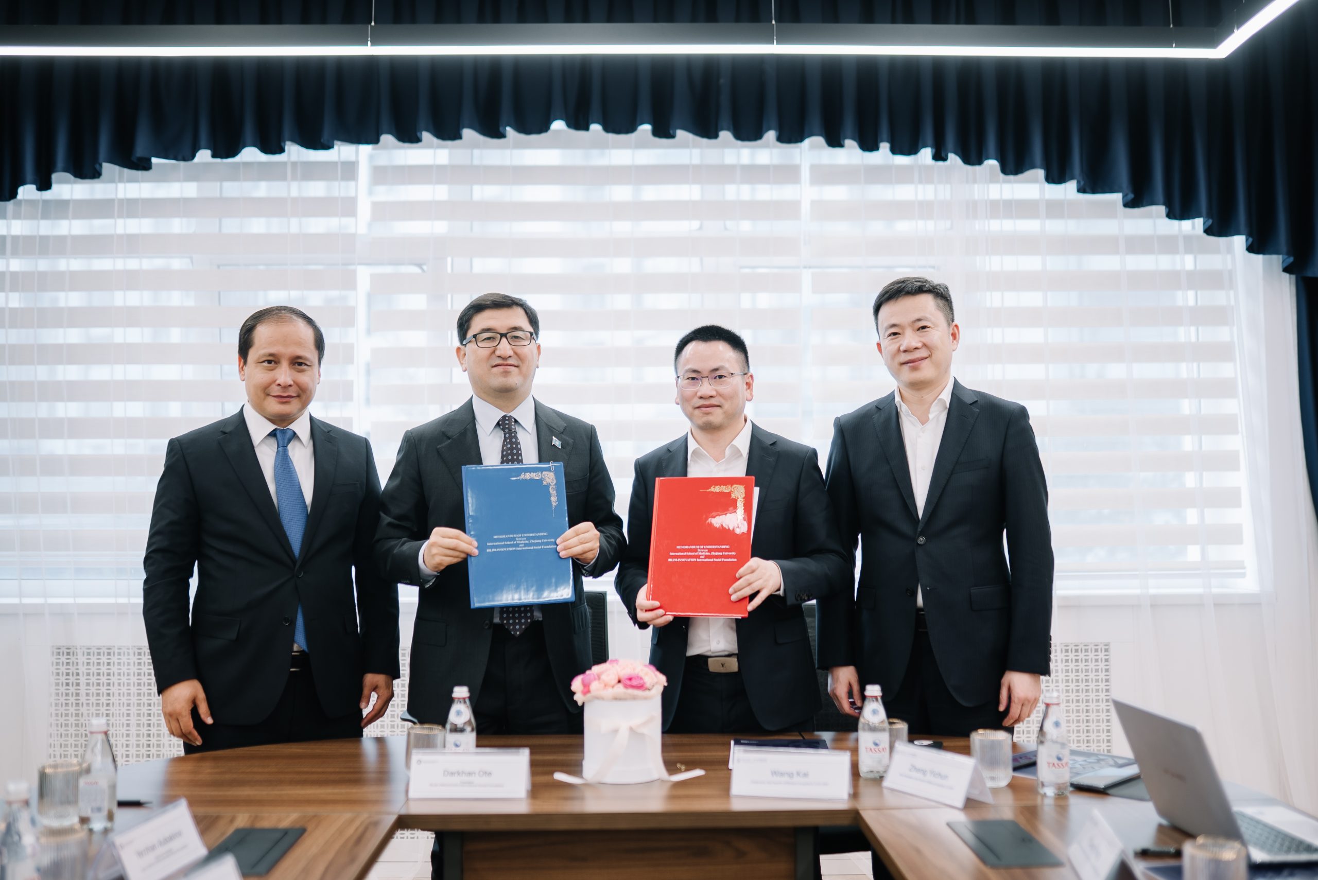 «БІЛІМ-ИННОВАЦИЯ» ХҚҚ International School of Medicine, Zhejiang University меморандумға қол қойды